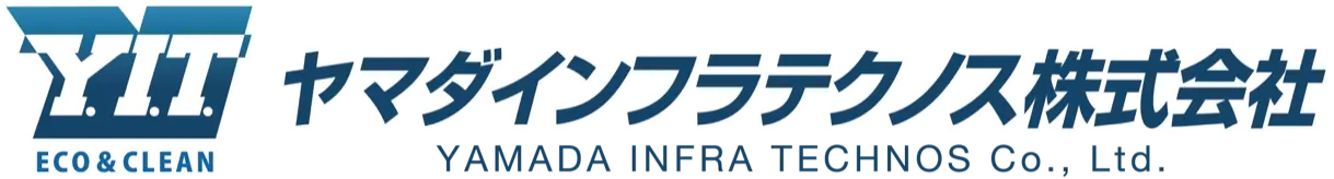 ヤマダインフラテクノス株式会社