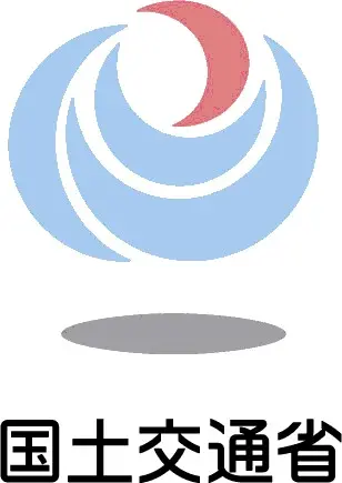 国土交通省